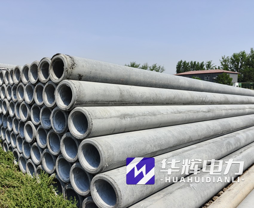 石碌镇12米水泥电线杆